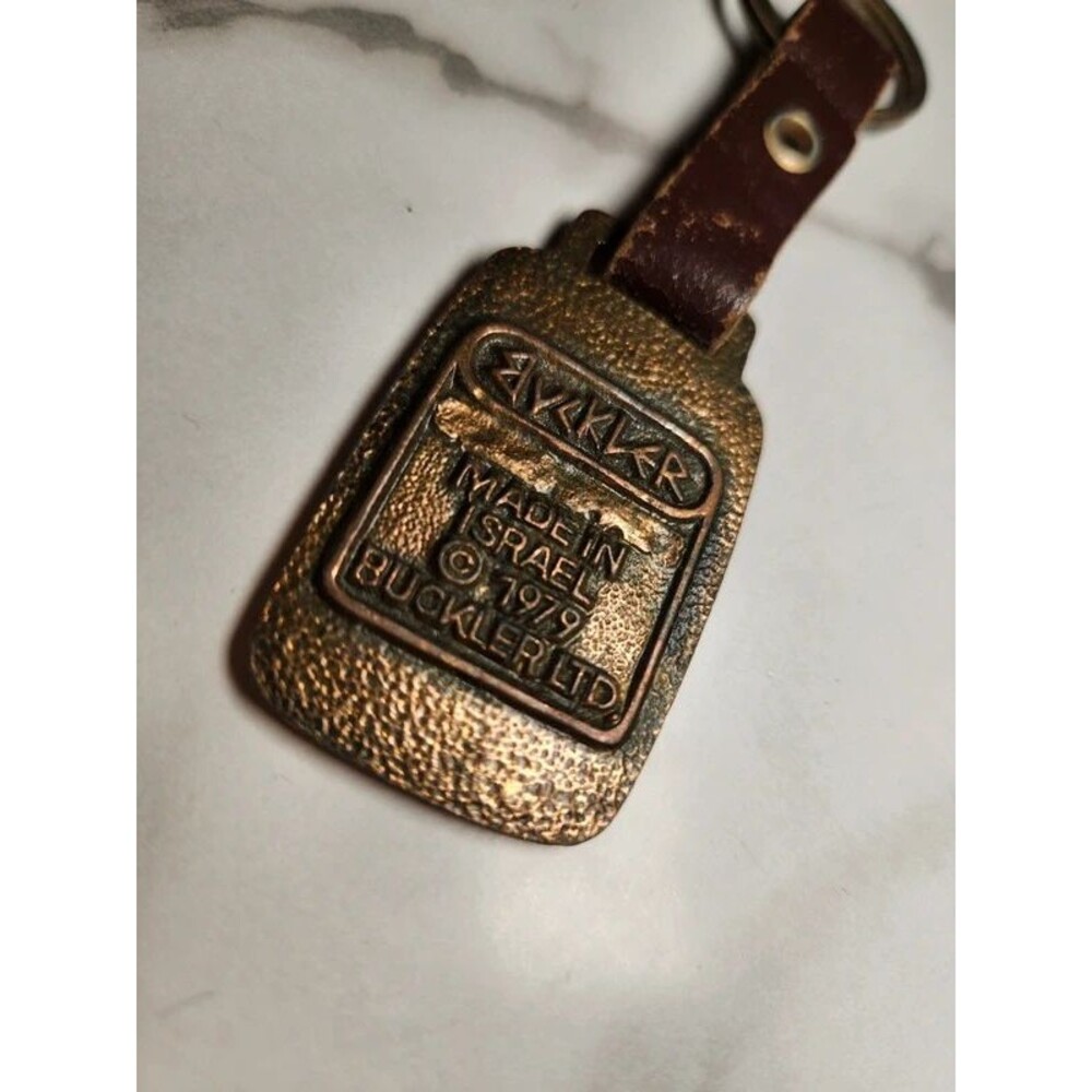Vintage 1979 Buckler Ltd Israel Brass & Leather Keychain Keyring